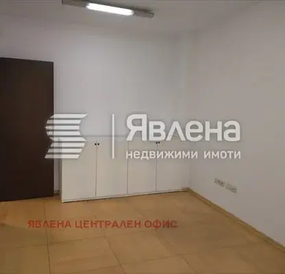 Снимка 3 — Офис в София, Център