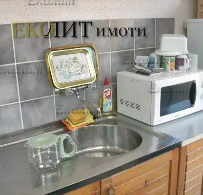 Снимка 2 — Офис в София, Център