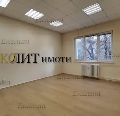 Снимка 5 — Офис в София, Център