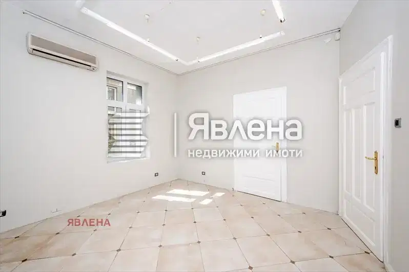 Office in Sofia, Centyr