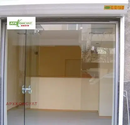 Photo 2 — Office in Sofia, Drujba 1