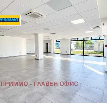 Photo 2 — Office in Sofia, Drujba 1