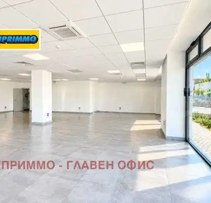 Photo 3 — Office in Sofia, Drujba 1