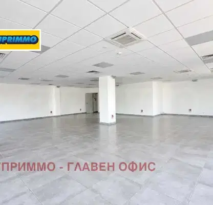 Photo 4 — Office in Sofia, Drujba 1