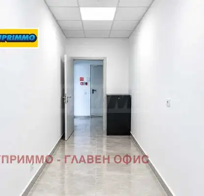 Photo 5 — Office in Sofia, Drujba 1