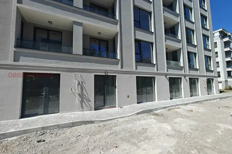 Office in Sofia, Drujba 1