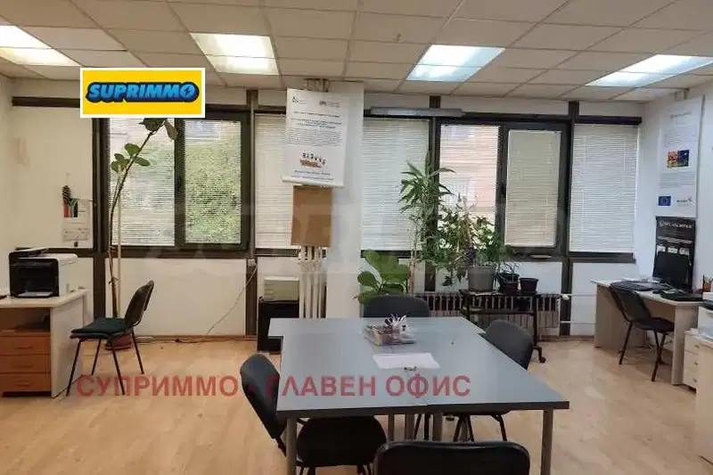 Office in Sofia, Geo Milev