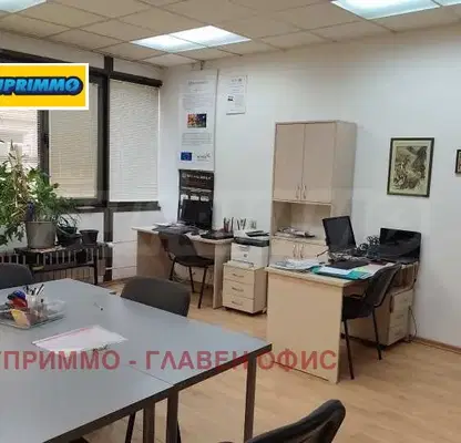 Снимка 4 — Офис в София, Гео Милев
