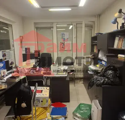 Photo 2 — Office in Sofia, Goce Delchev