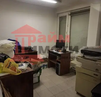 Photo 5 — Office in Sofia, Goce Delchev