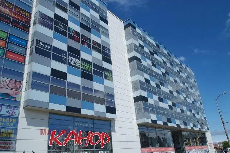 Office in Sofia, Hadji Dimityr