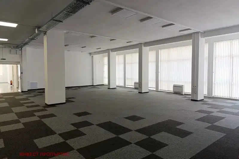 Office in Sofia, Hladilnika