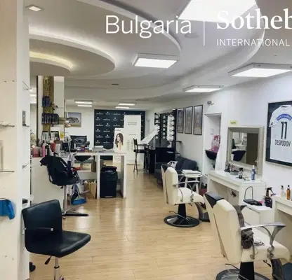 Photo 3 — Office in Sofia, Ivan Vazov