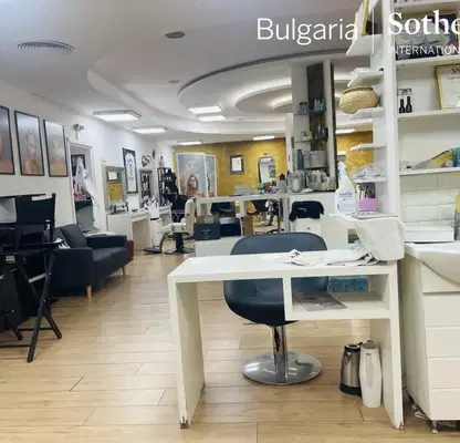 Photo 4 — Office in Sofia, Ivan Vazov
