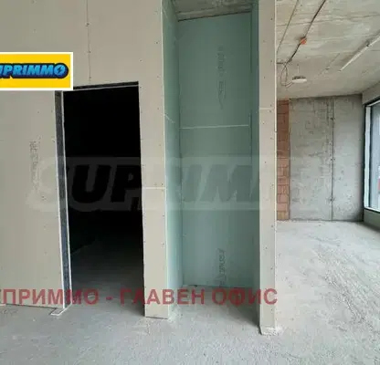 Photo 5 — Office in Sofia, Krystova Vada