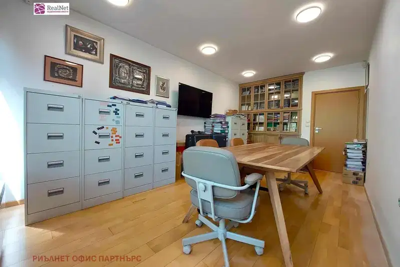 Office in Sofia, Lozenec