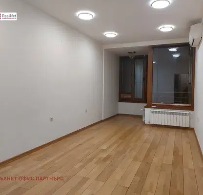 Photo 2 — Office in Sofia, Lozenec