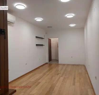 Photo 3 — Office in Sofia, Lozenec
