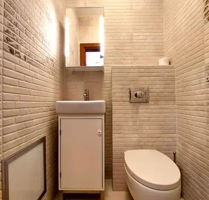 Photo 4 — Office in Sofia, Lozenec