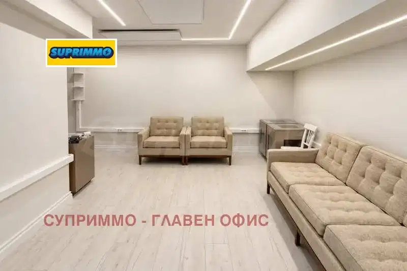 Office in Sofia, Lozenec