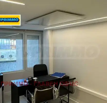Photo 4 — Office in Sofia, Lozenec