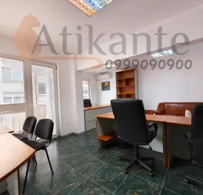 Photo 4 — Office in Sofia, Lozenec