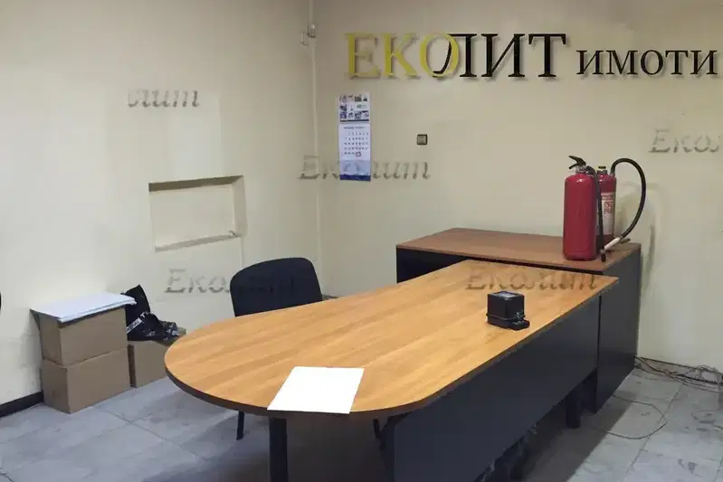 Office in Sofia, Lozenec