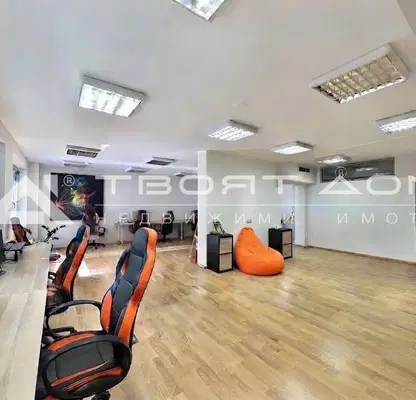 Photo 5 — Office in Sofia, Lozenec