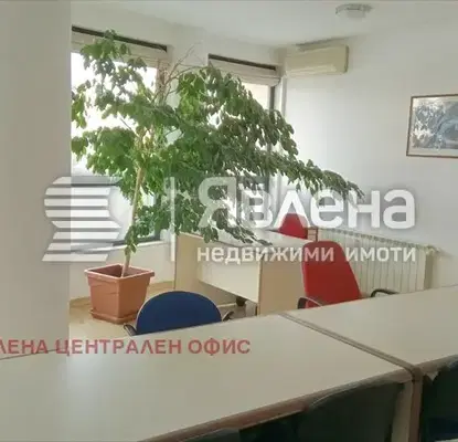 Photo 5 — Office in Sofia, Lozenec