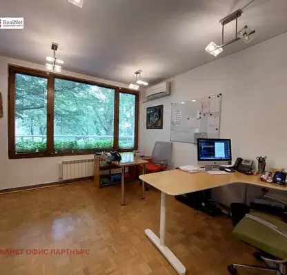 Photo 4 — Office in Sofia, Lozenec