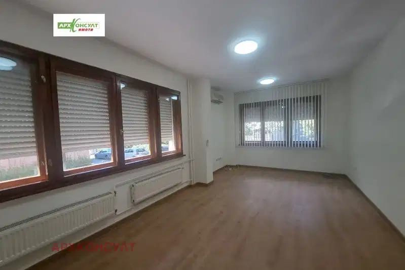 Office in Sofia, Lozenec