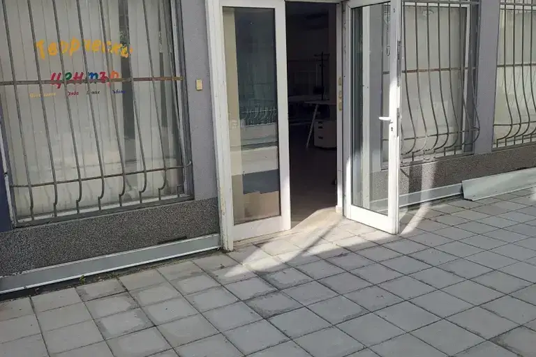 Office in Sofia, Lozenec