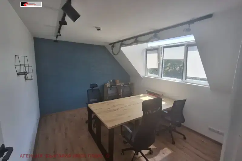 Office in Sofia, Lozenec
