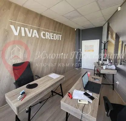 Photo 5 — Office in Sofia, Lyulin - Centyr