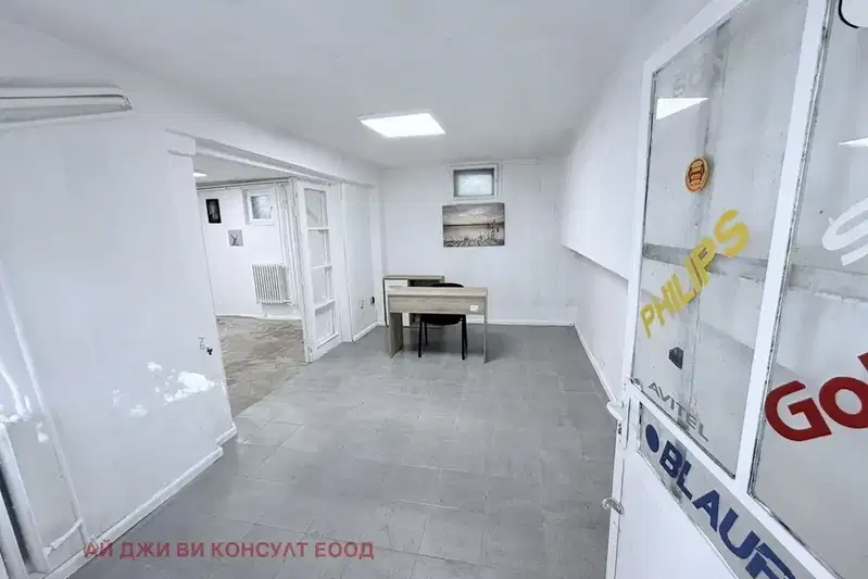 Офис в София, Медицинска академия