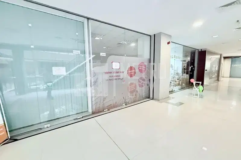 Office in Sofia, Mladost 3