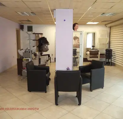 Photo 4 — Office in Sofia, Nadejda 3