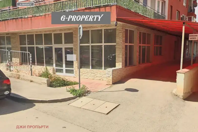 Офис в София, Овча купел 2
