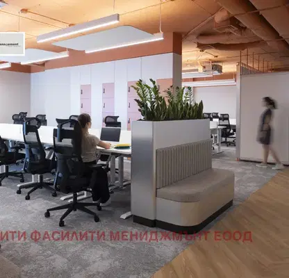 Photo 5 — Office in Sofia, Pz Hladilnika