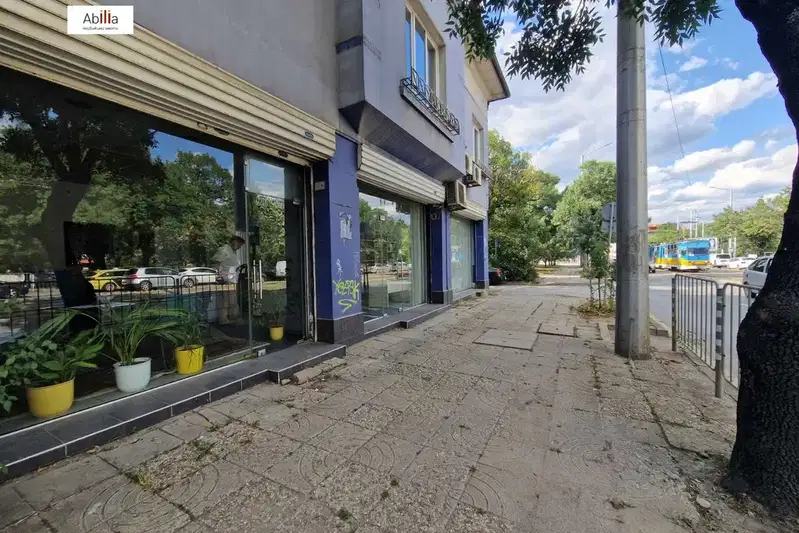Office in Sofia, Razsadnika