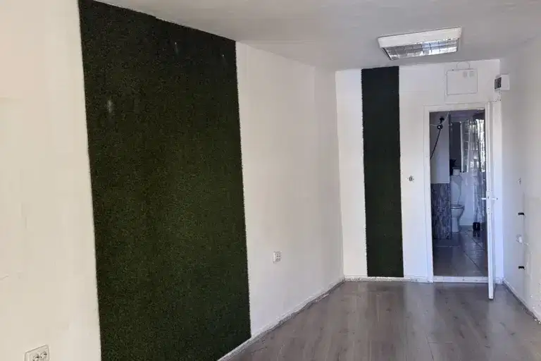 Office in Sofia, Reduta