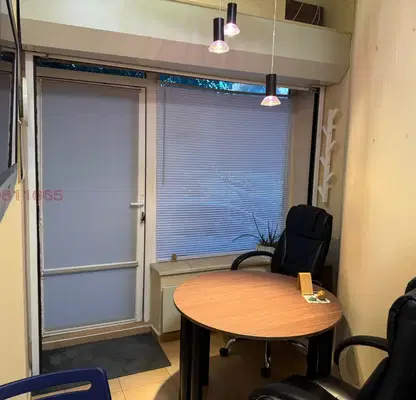 Photo 2 — Office in Sofia, Reduta