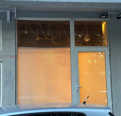 Photo 5 — Office in Sofia, Reduta