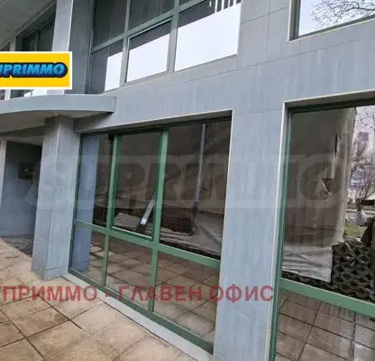 Photo 2 — Office in Sofia, Serdika