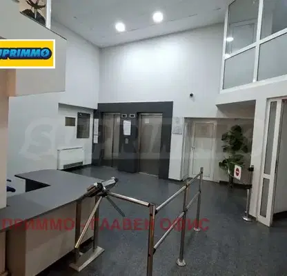 Photo 3 — Office in Sofia, Serdika