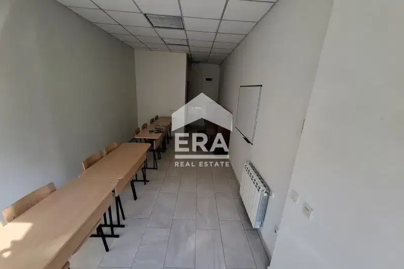 Офис в София, Свобода