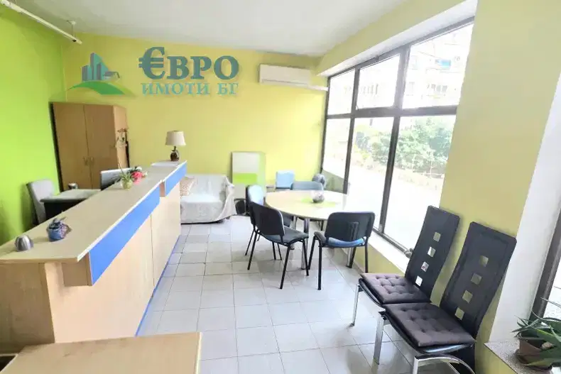 Office in Stara Zagora, Centyr