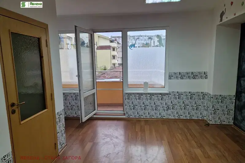 Office in Stara Zagora, Centyr