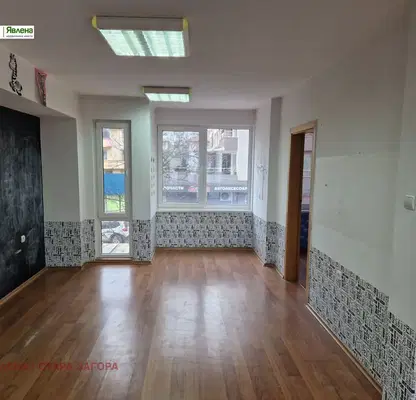 Photo 2 — Office in Stara Zagora, Centyr