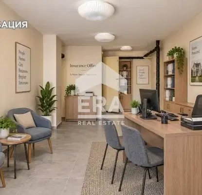 Photo 5 — Office in Tyrgovishte, Centyr